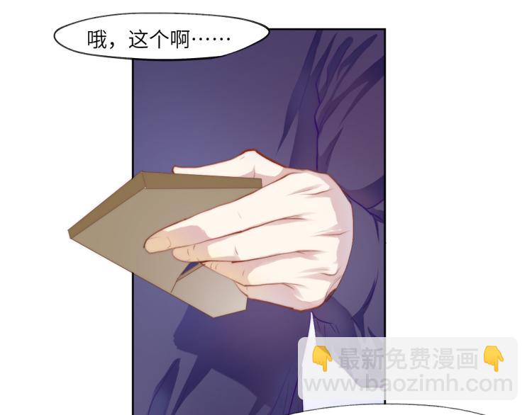 魂飞魄散一世签32