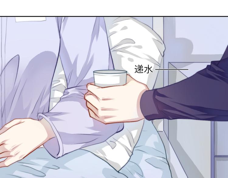 举目无亲无人恨82