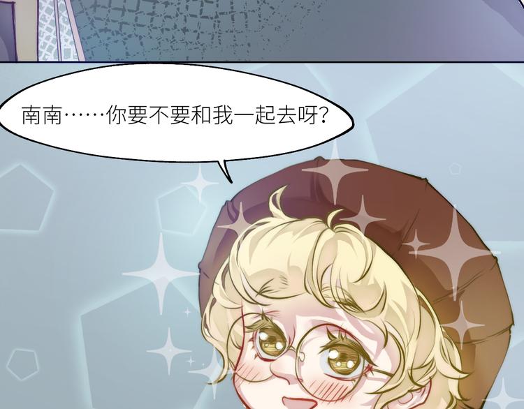见习阎官登场！13