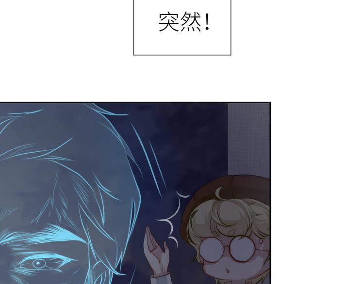 求死不能的罪9