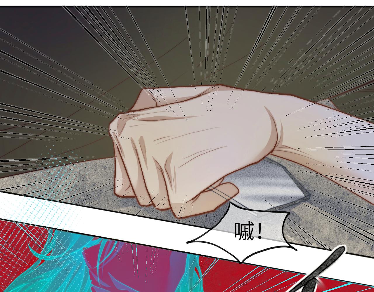 “枷锁”21