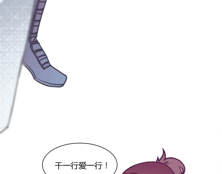“低调”的机位20