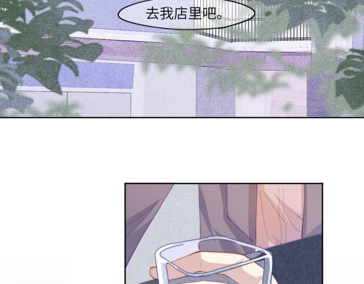 贪罔为罪 化为魇鬼40