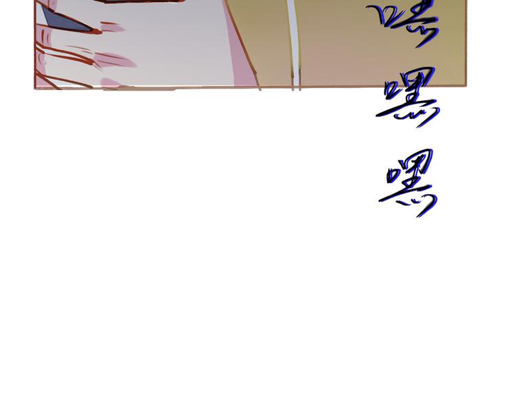 “艺术创作？”“骗鬼呢！”27