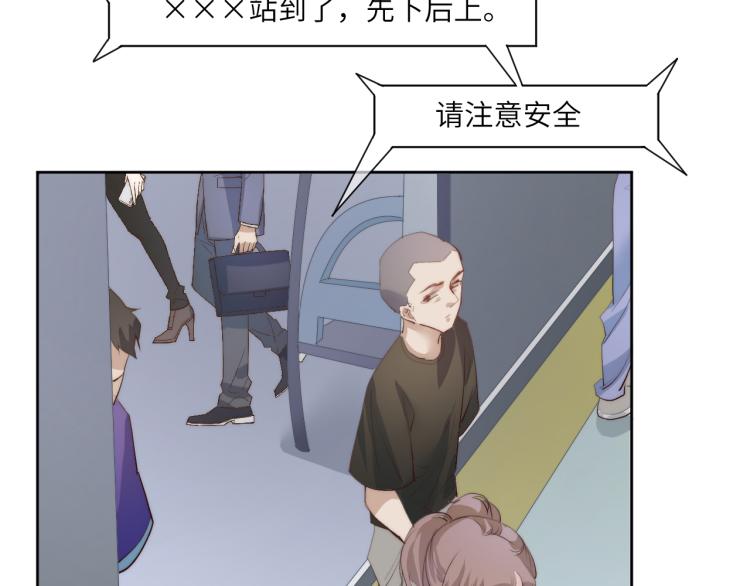 《江湖骗子》46