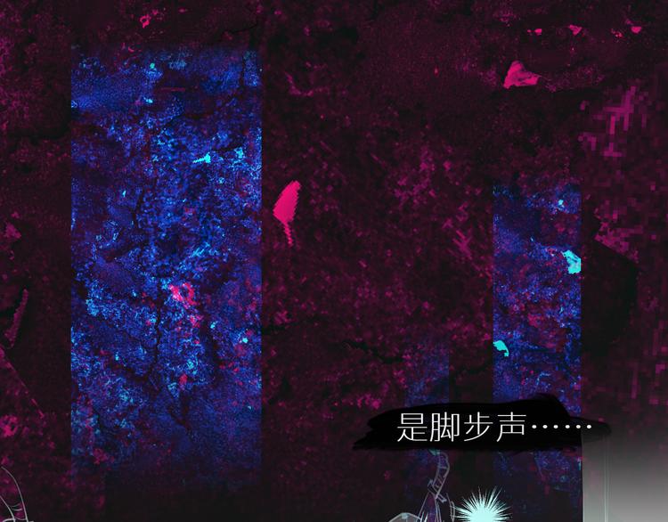 “轮回亭”15