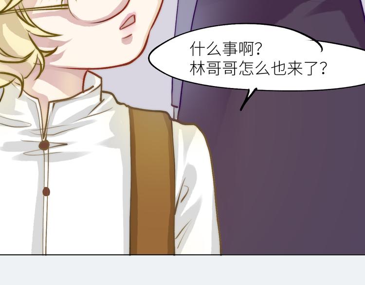 见习阎官登场！53