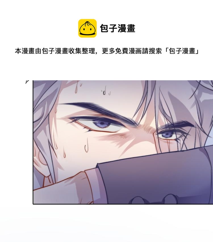 魂飞魄散一世签12