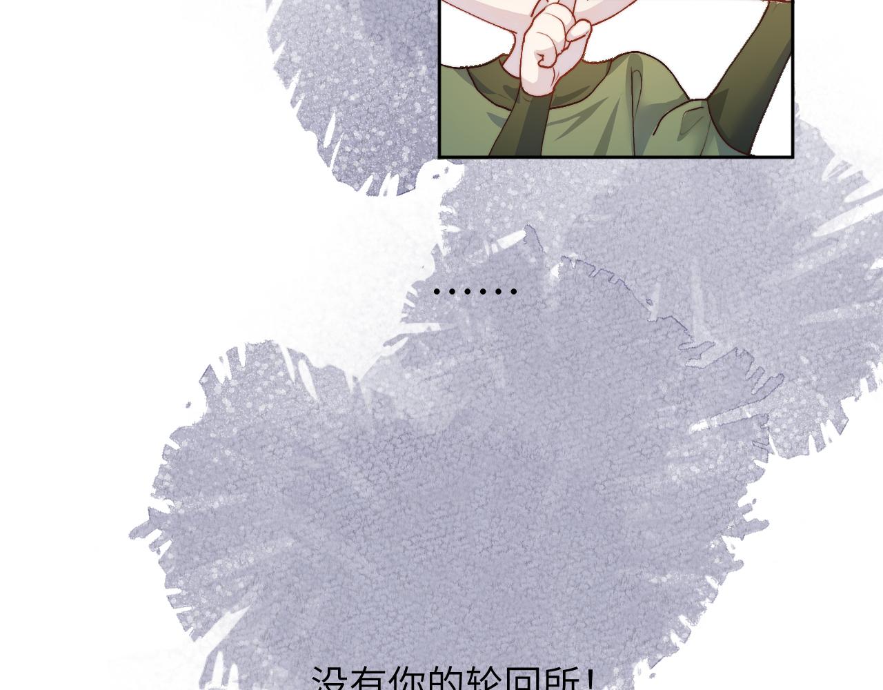 徘徊轮回之外的林北64