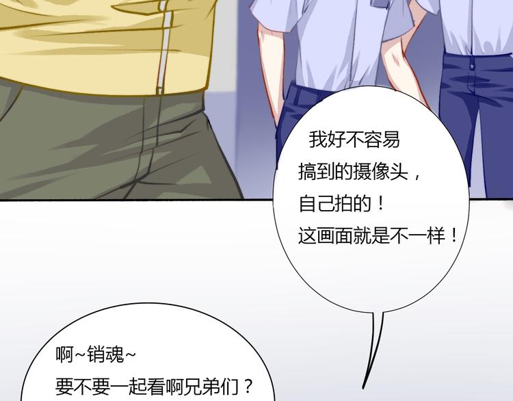 天理昭彰 报应不爽5