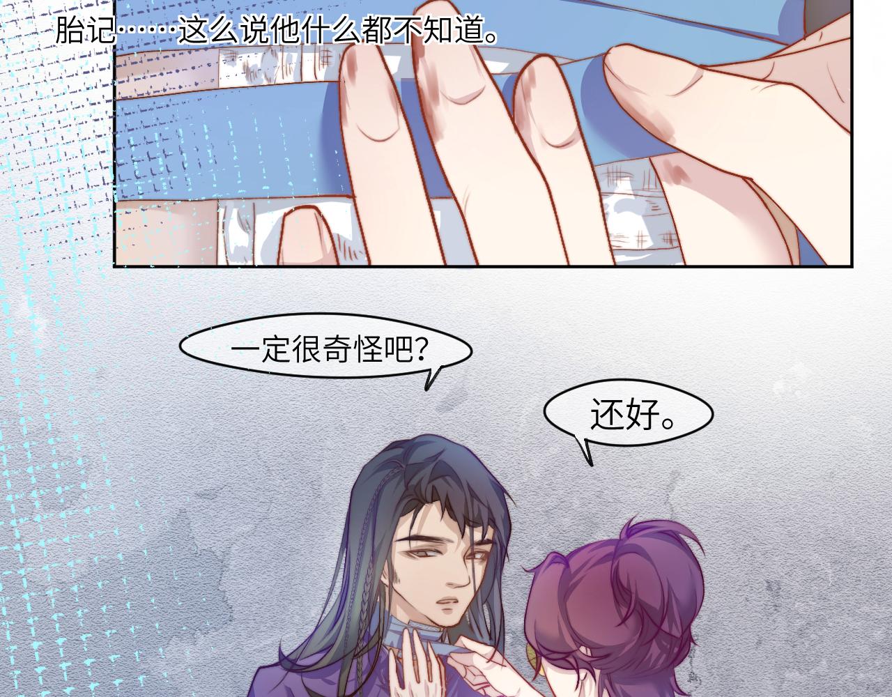 “枷锁”58