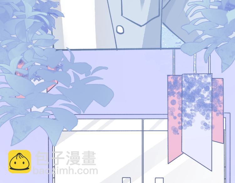 打工多有意思！21