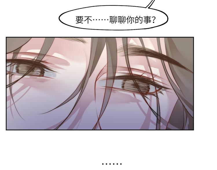 求死不能的罪64
