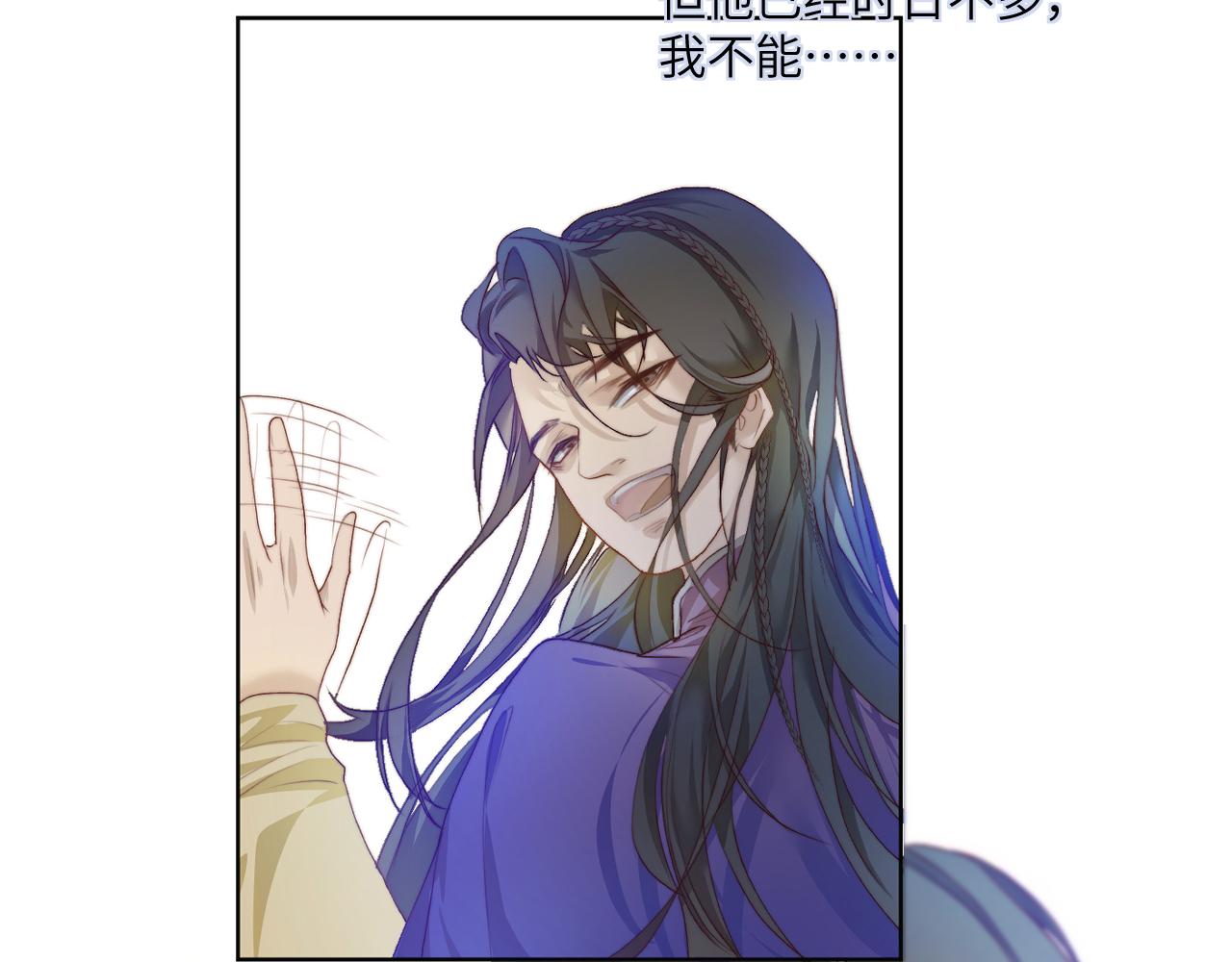 “枷锁”65