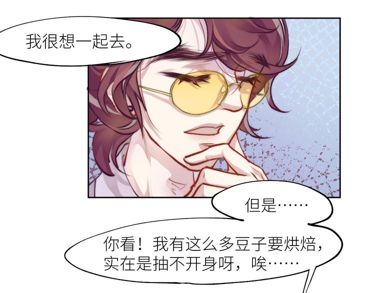 见习阎官登场！16