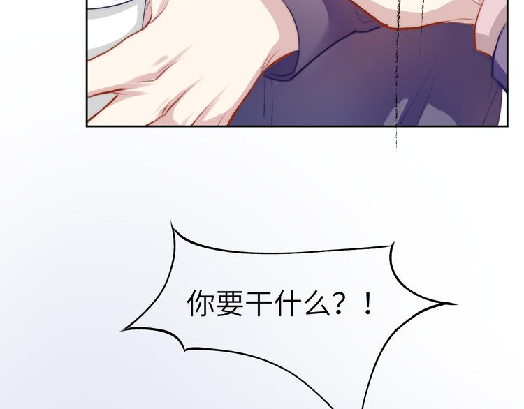 举目无亲无人恨84