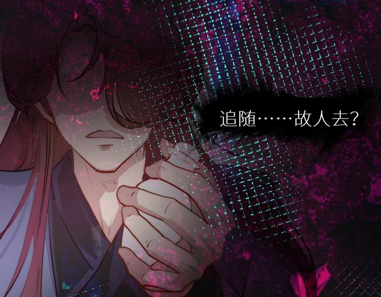 “轮回亭”19