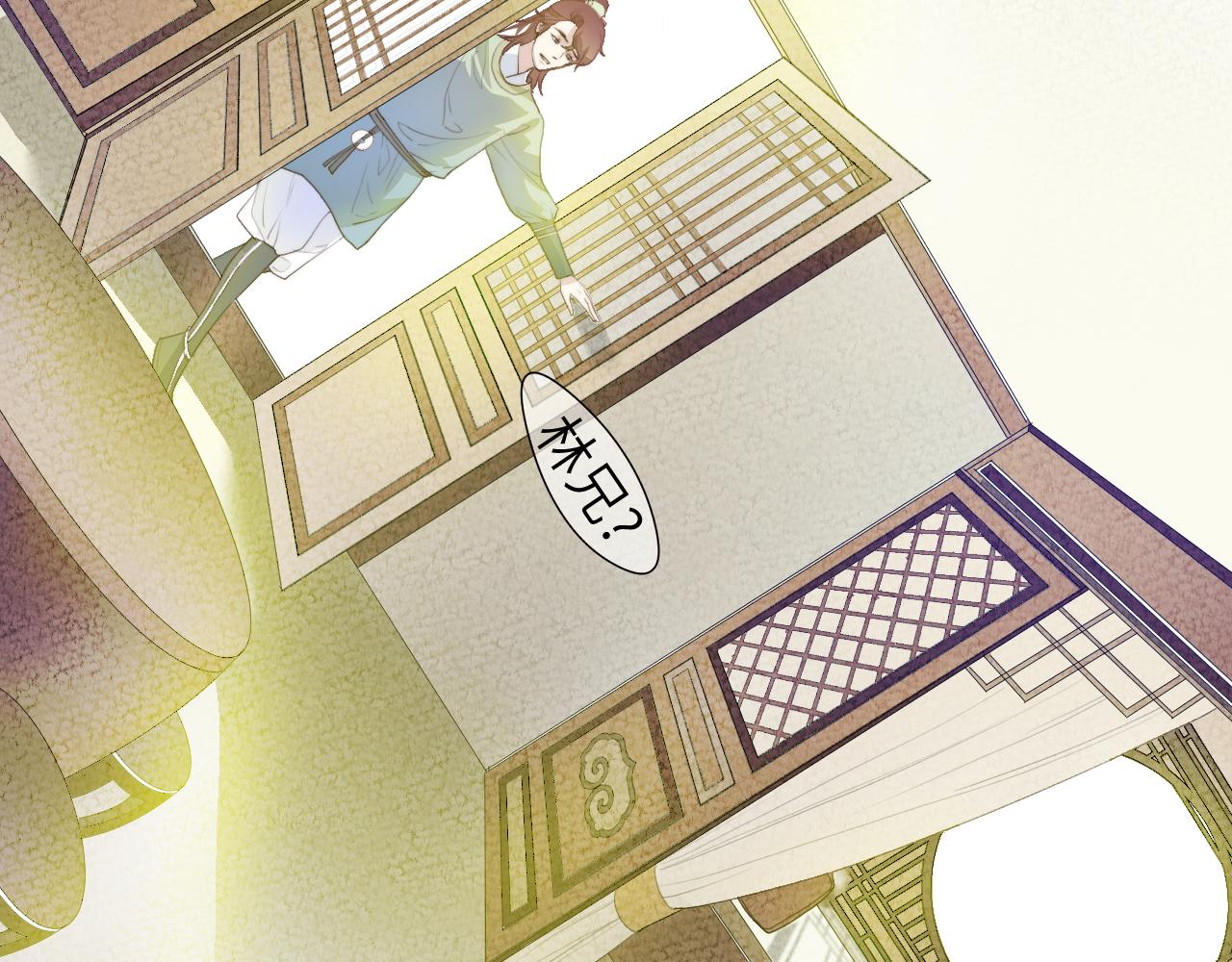 故人28