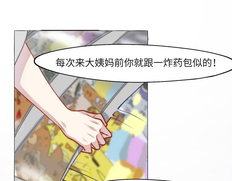 举目无亲无人恨30