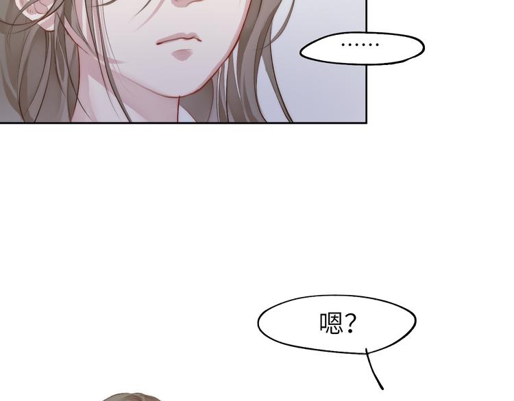 求死不能的罪69
