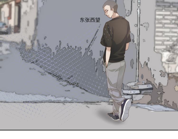 《江湖骗子》59