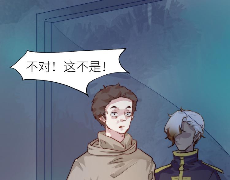 “轮回亭”64