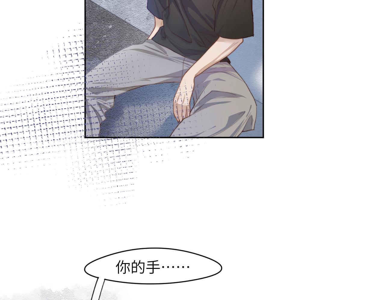 “枷锁”47