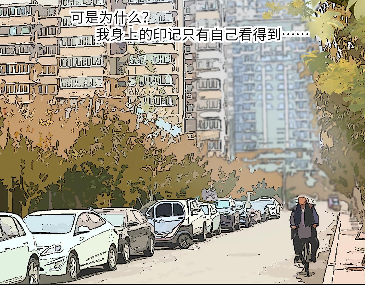 故人8