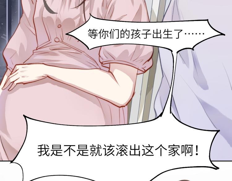 举目无亲无人恨10