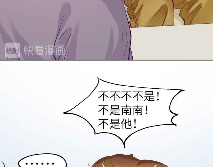 求死不能的罪54