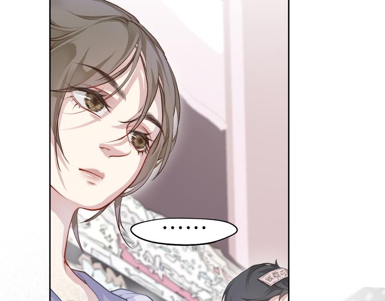 举目无亲无人恨2