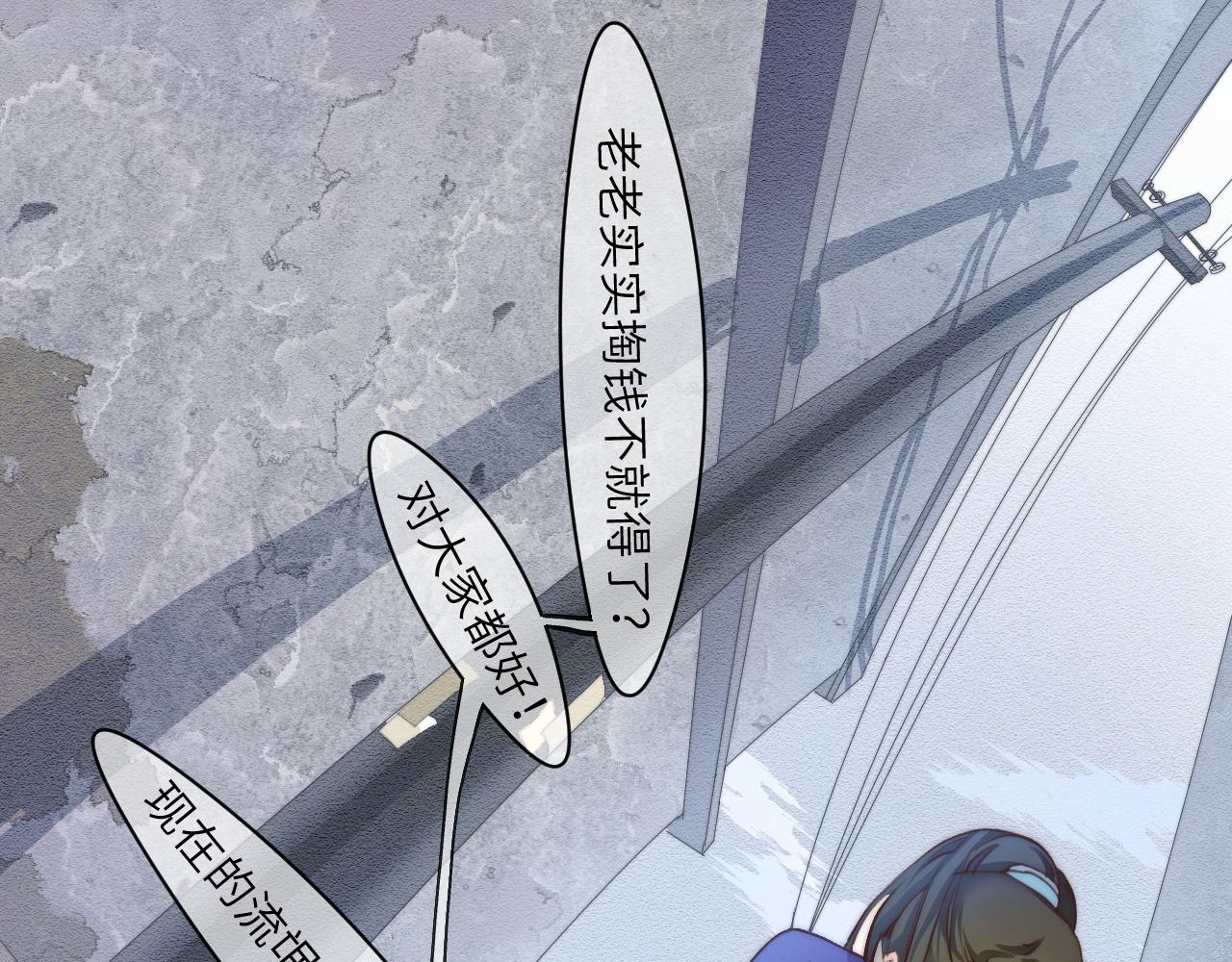 “枷锁”15