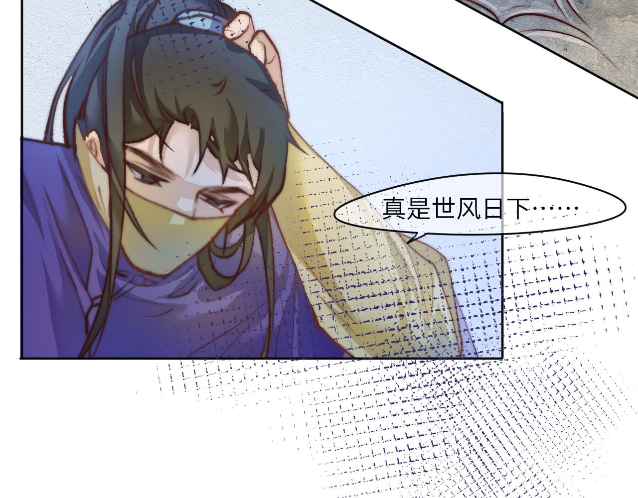 “枷锁”17