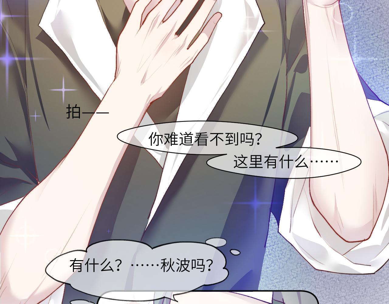 故人3