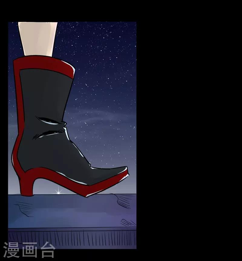 第4话 让你忘掉所有10