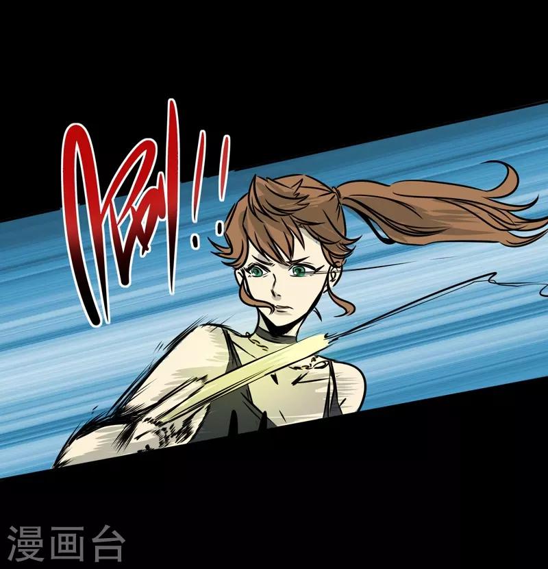 第8话 滚烫的灵魂2