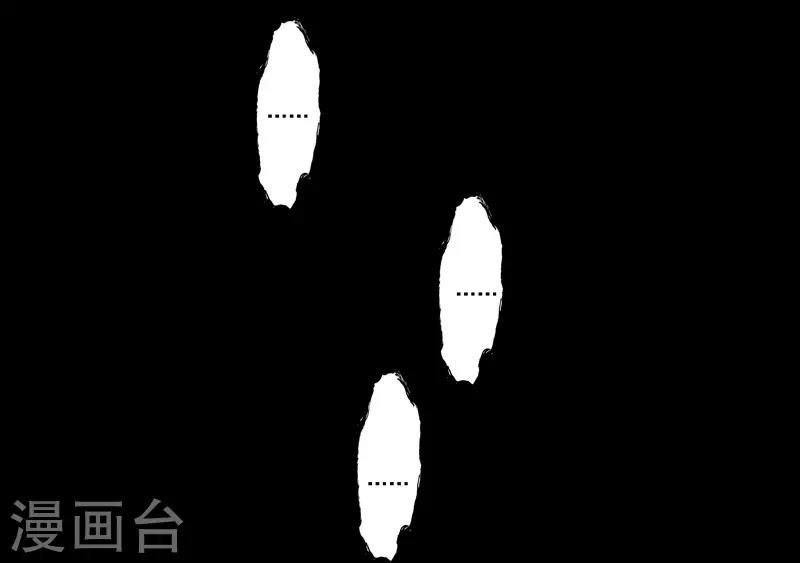 第6话 昨晚犯的错21