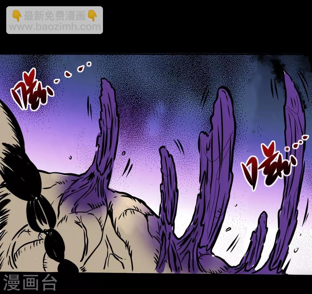 第15话 我会是谁呢22