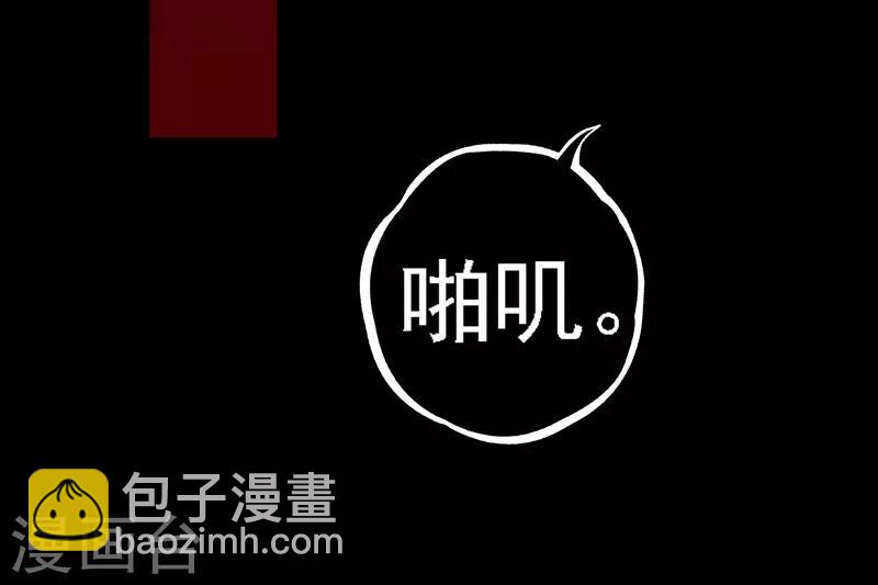 第7话 我会很温柔的13