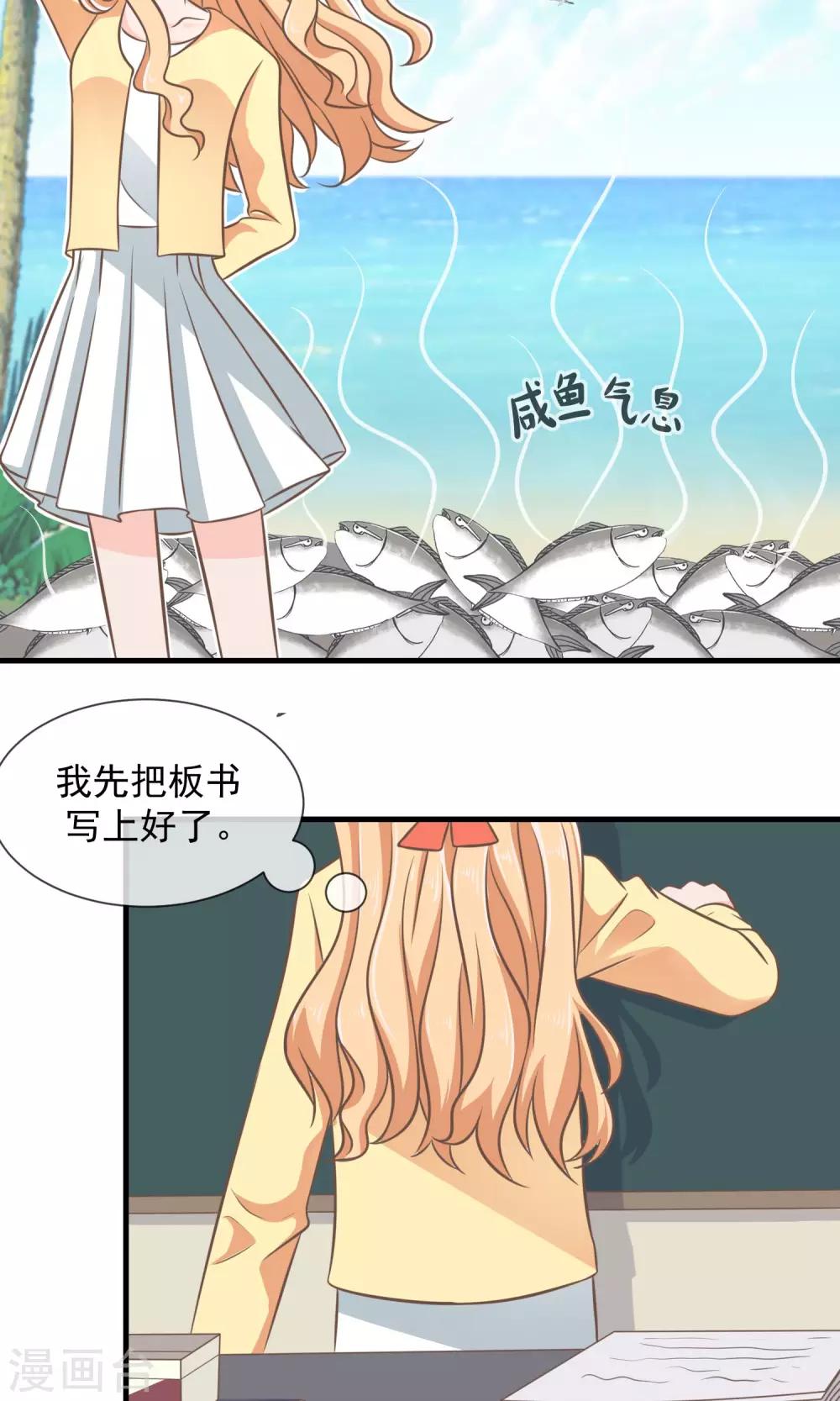 第12话 阶段性胜利3