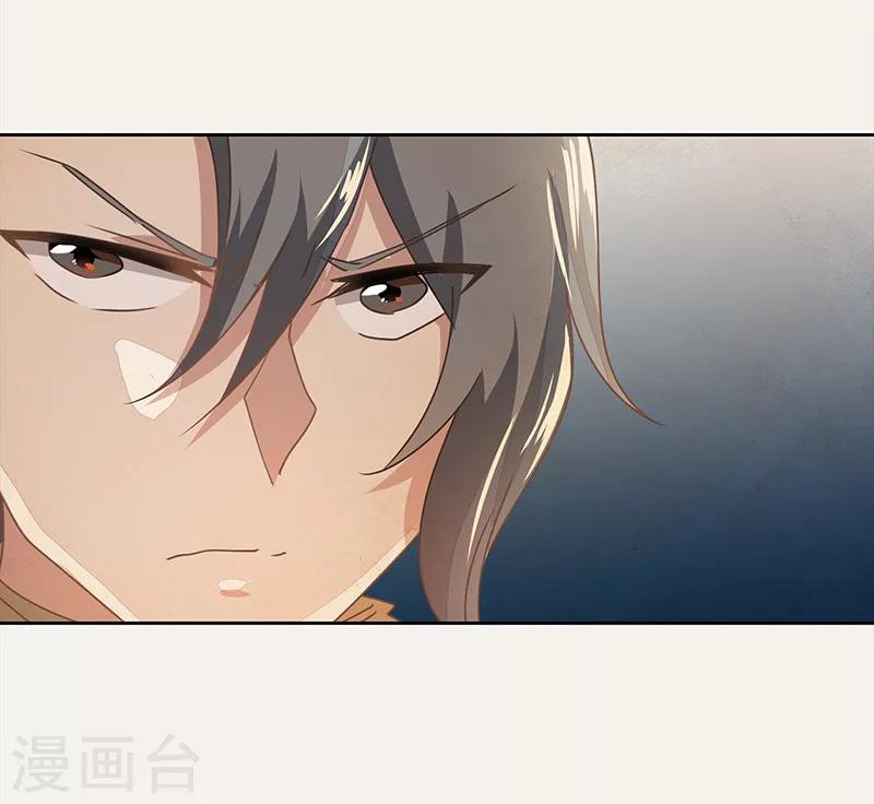 第13话35