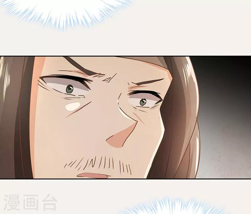 第21话2