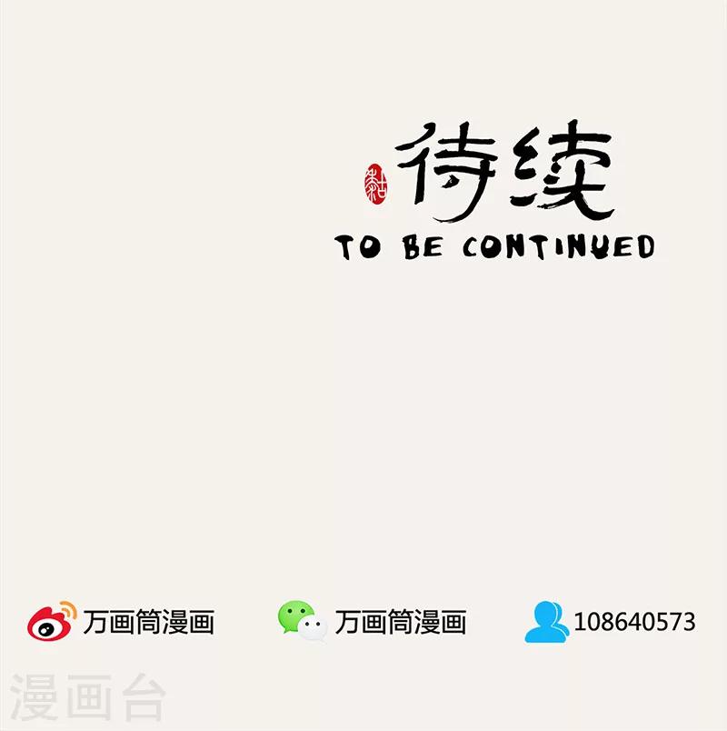 第13话36