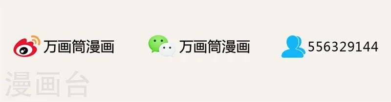 第12话26