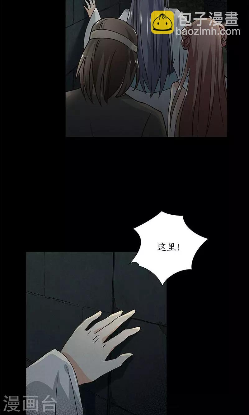 第31话22