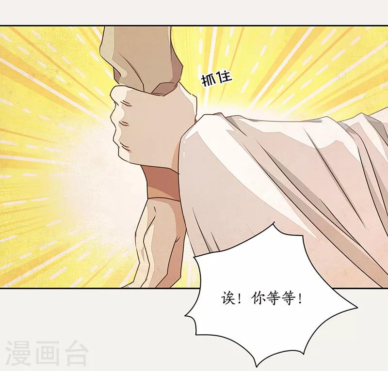 第13话1