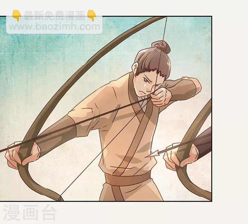 第14话2