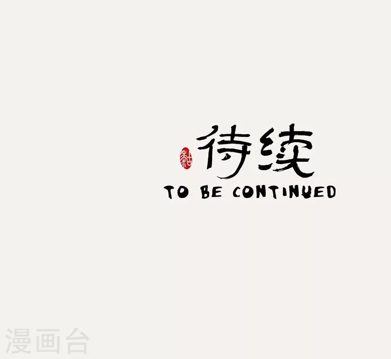 第14话36