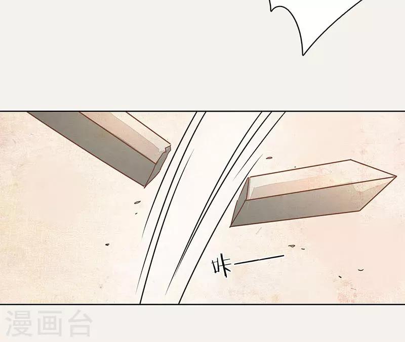 第15话16