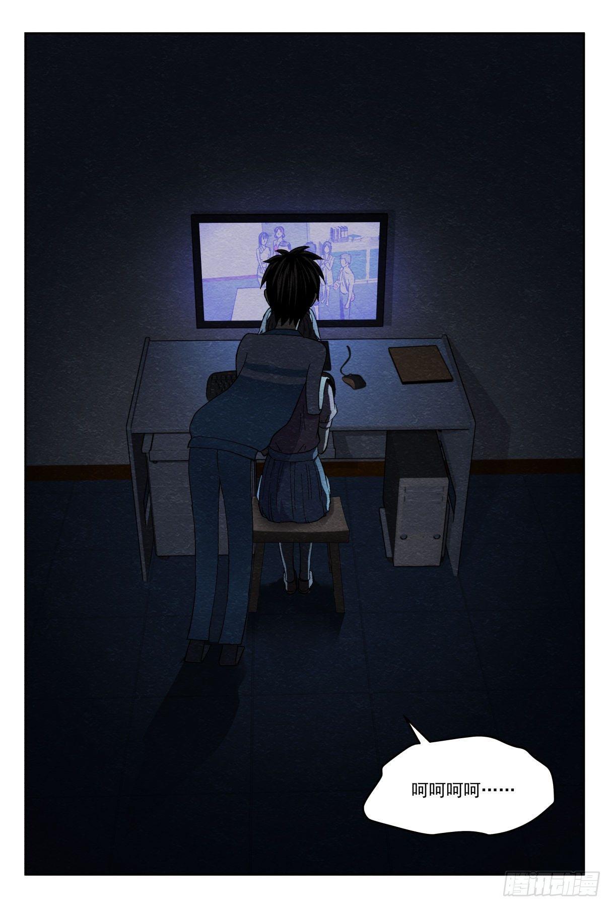 日记19